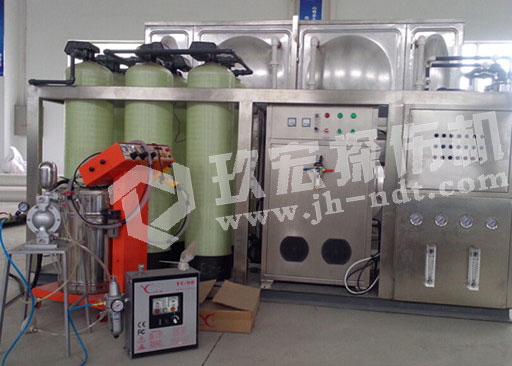 1710474889145490.jpg 熒光滲透靜電噴涂檢測(cè)線2.jpg