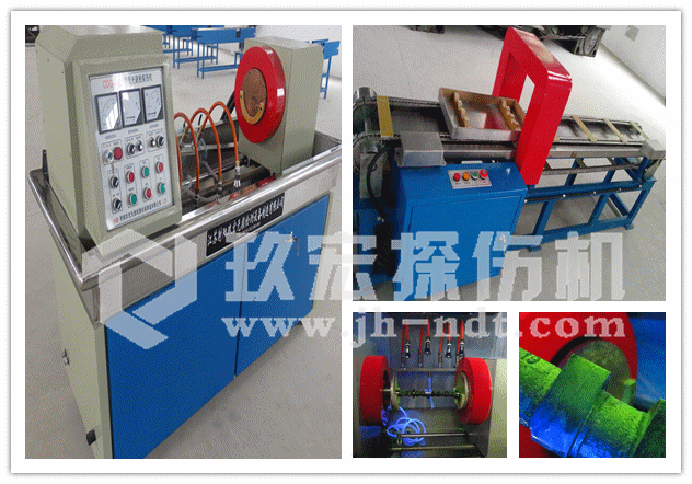 磁粉探傷機(jī)如何有效檢測(cè)到隱蔽缺陷